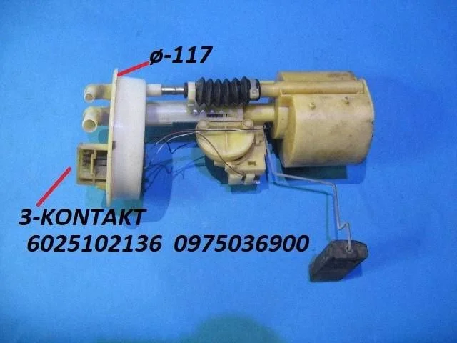 Fuel level sensor – Renault Espace II (1991-1997)