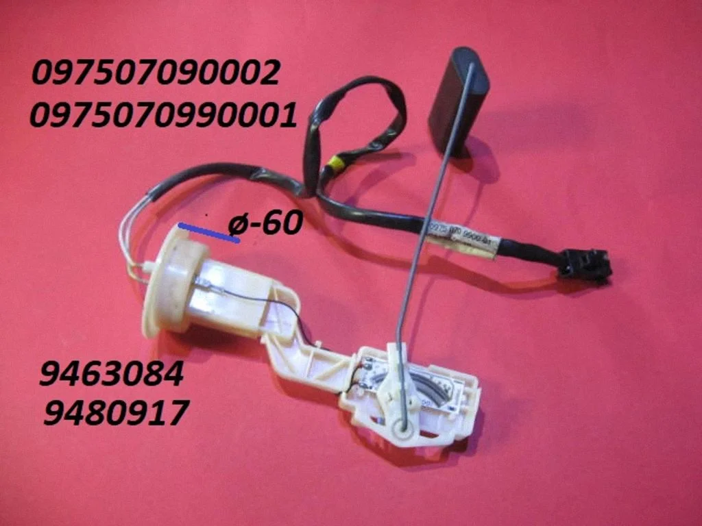 Czujnik poziomu paliwa 097507090002