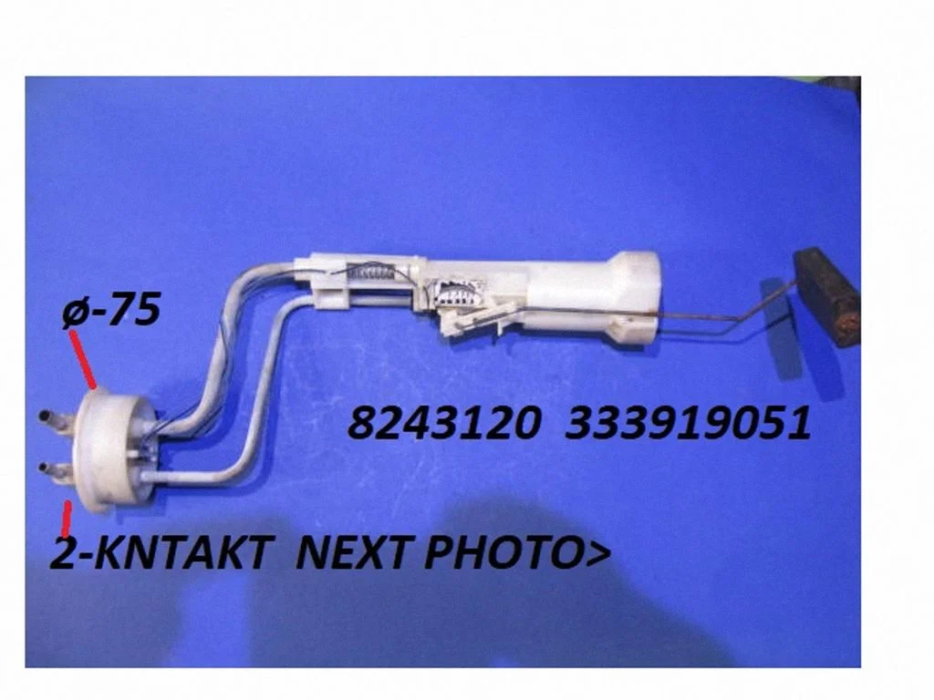 Kütusetaseme andur 8243120