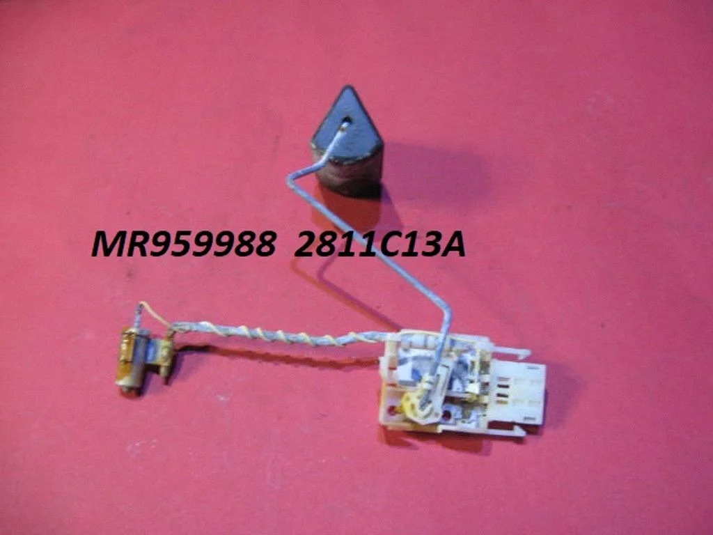 Fuel level sensor MR959988