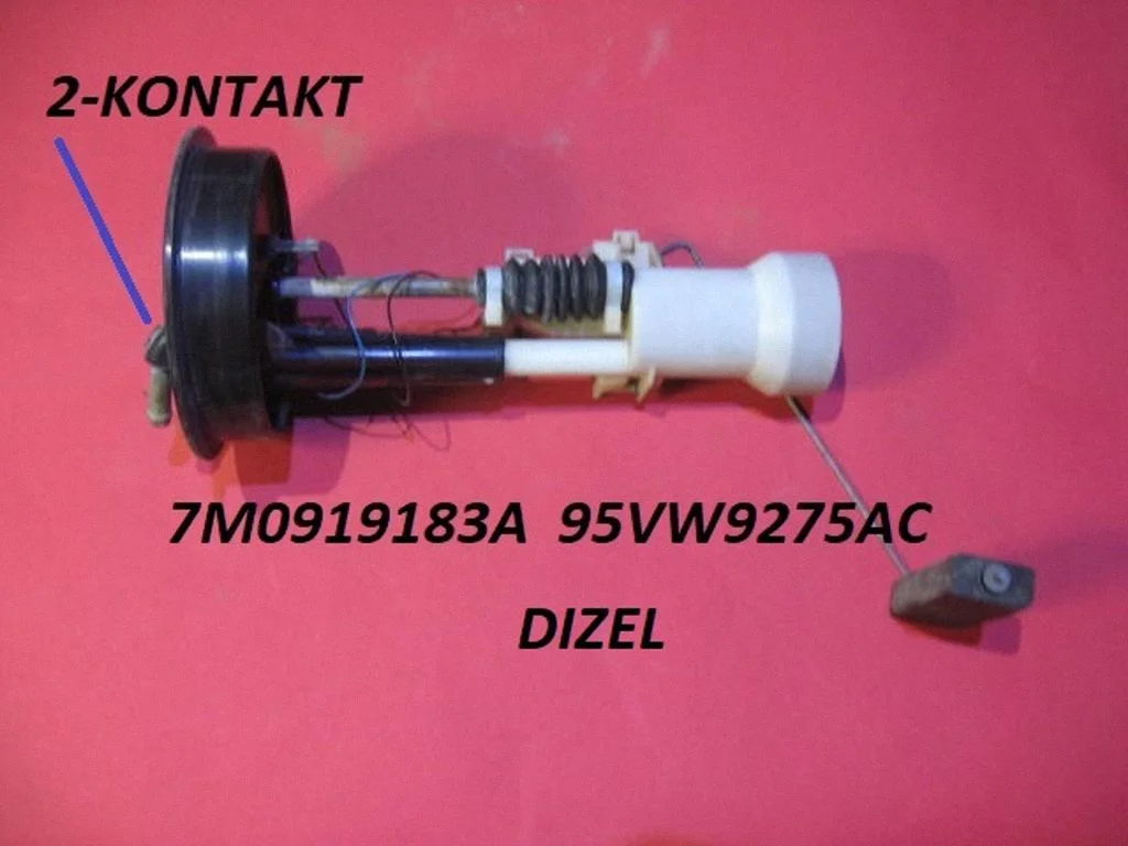 Fuel level sensor – Ford Galaxy (1995-2000)