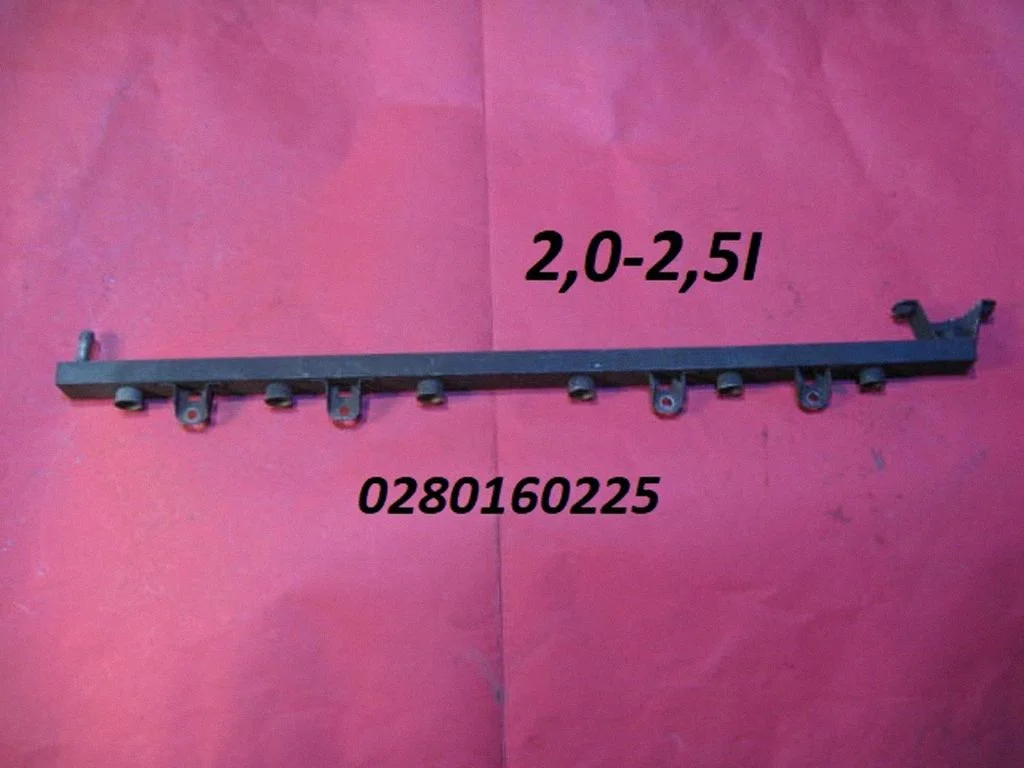 Fuel main line pipe 0280160225