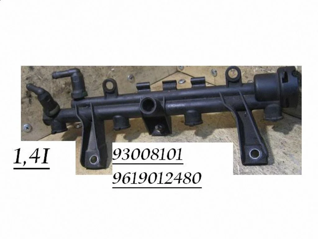 Fuel main line pipe 93008101