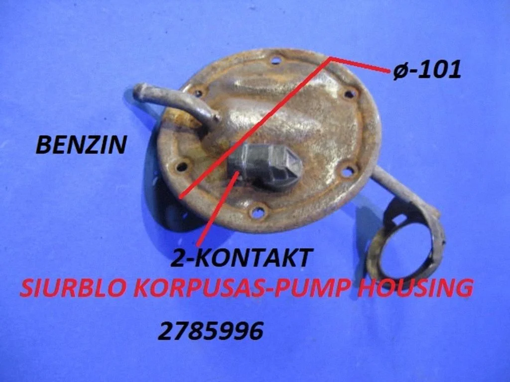 In-tank fuel pump 2785996