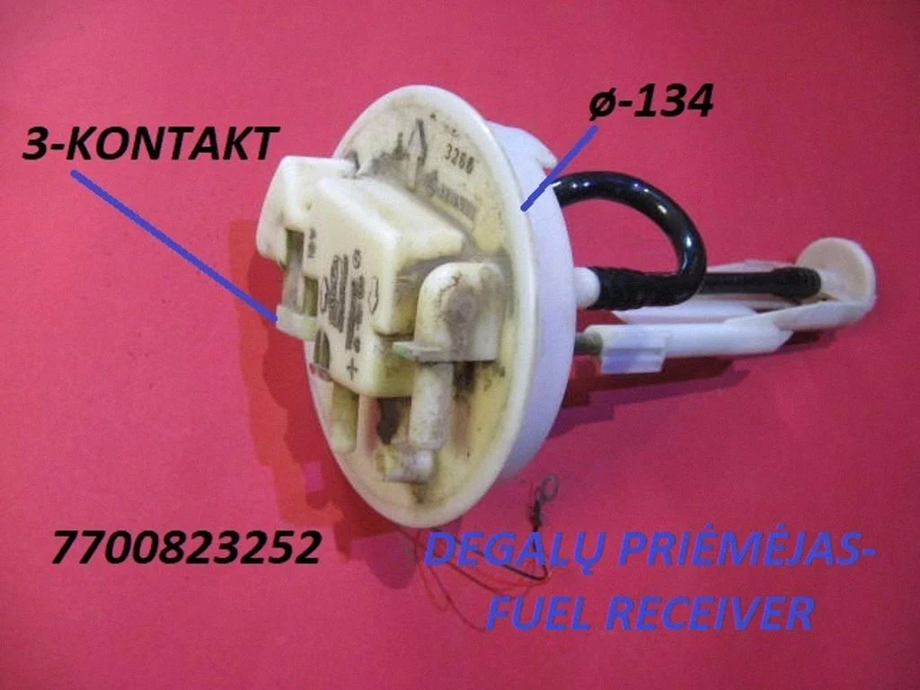 Degvielas sūknis (tvertnē) 7700823252