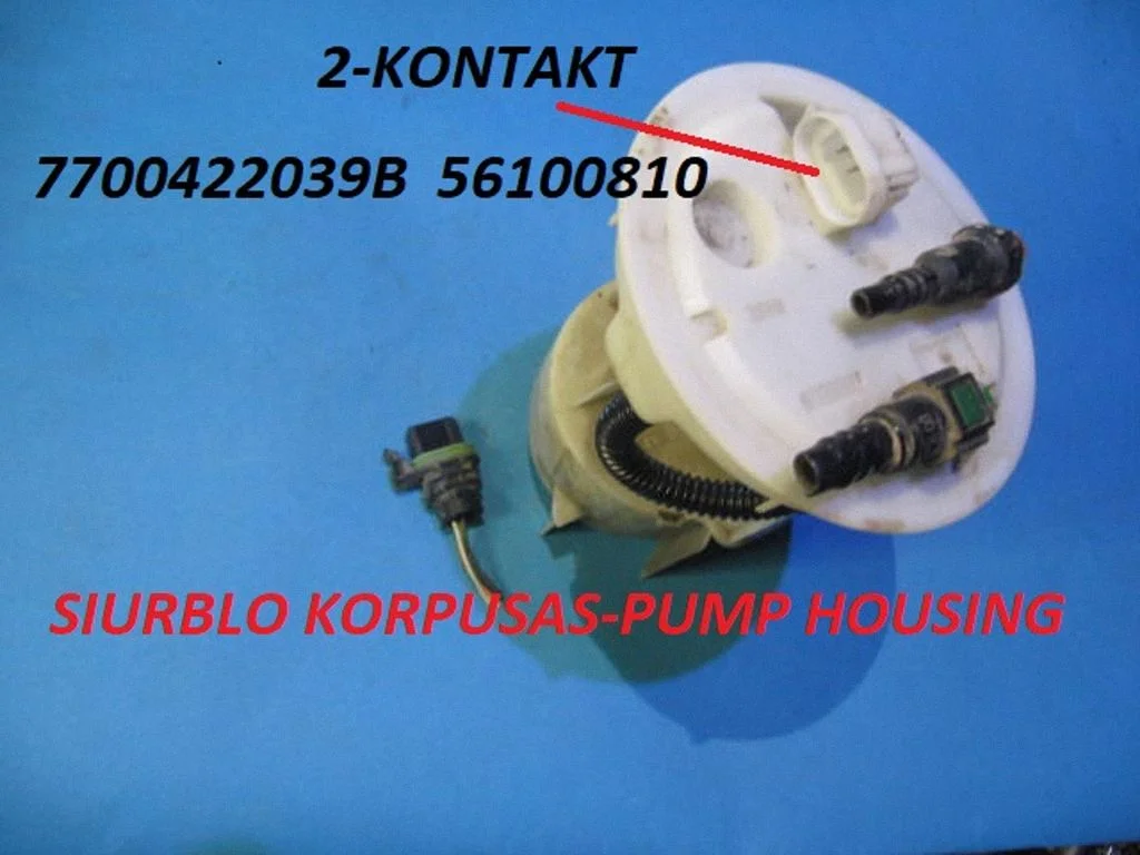 Degvielas sūknis (tvertnē) 7700422039B
