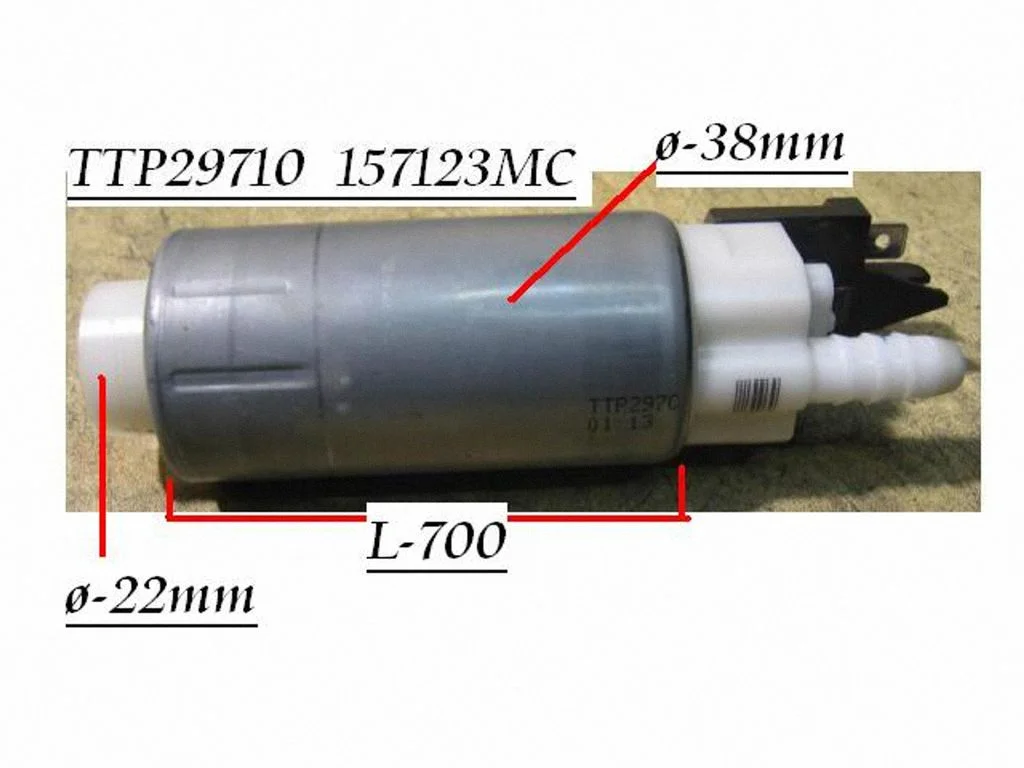In-tank fuel pump TTP29710