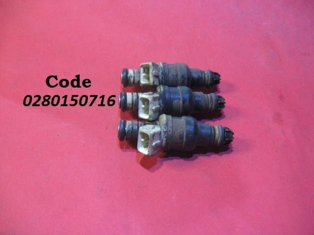 Fuel injector 0280150716