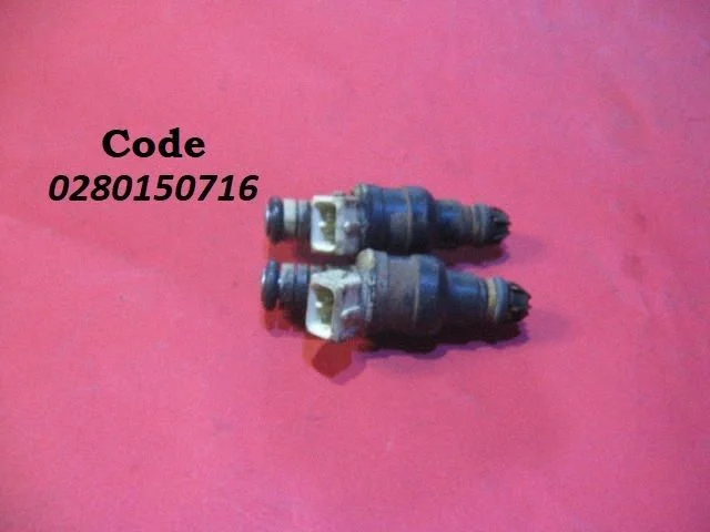 Fuel injector 0280150716