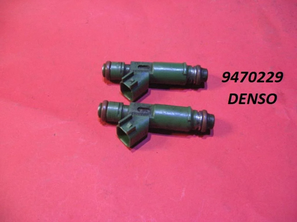 Fuel injector 9470229