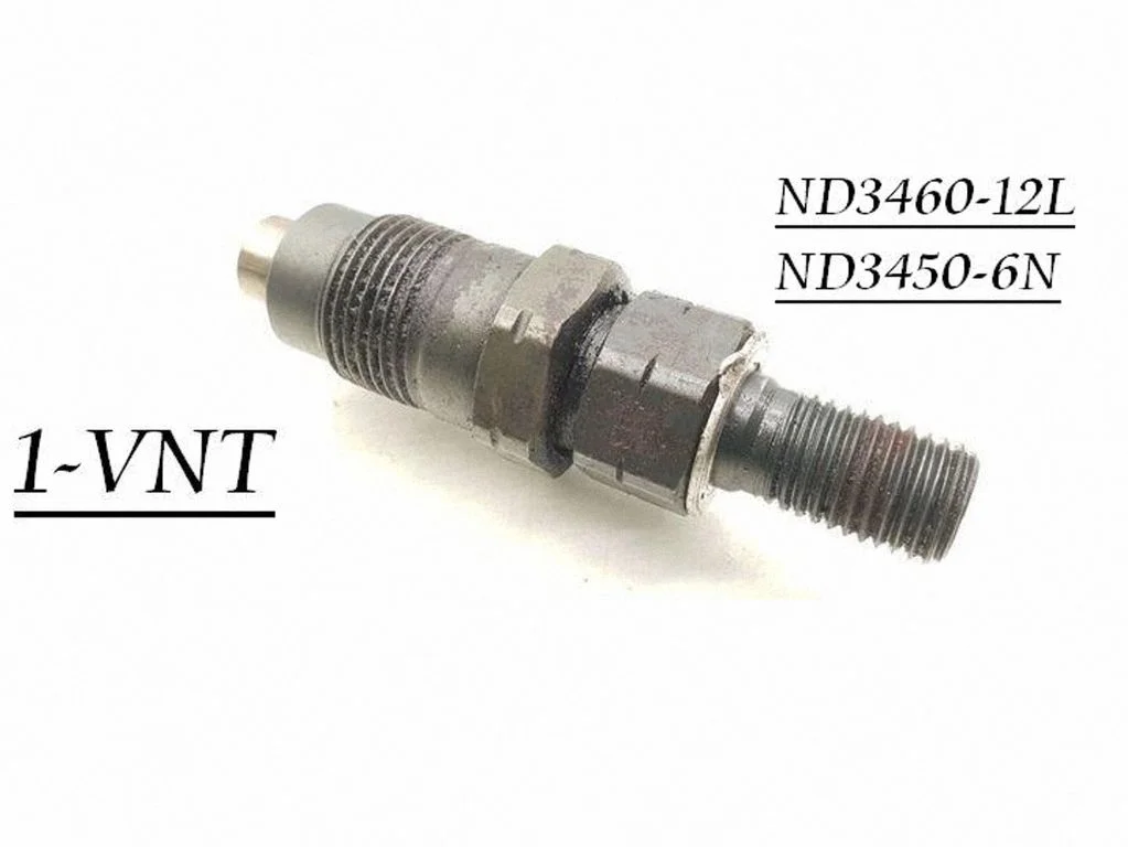 Sprausla (-as) (inžektors (-i)) – Mitsubishi Galant (1988-1992)