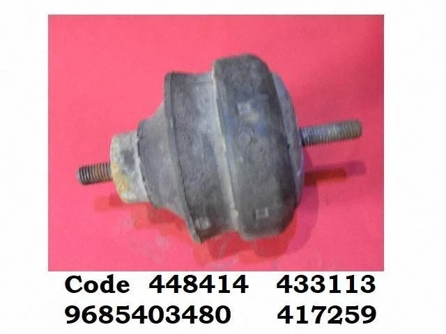 Engine mount bracket 448414 – Volvo 460 (1990-1996)