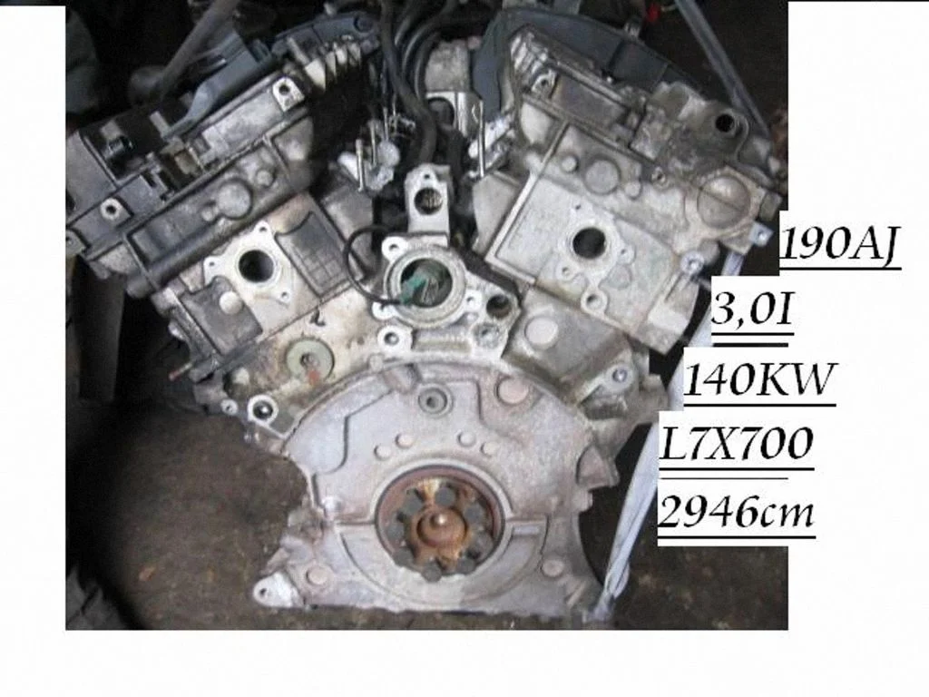 Engine L7X700