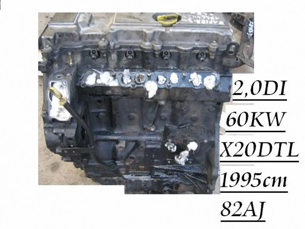 Engine X20DTL