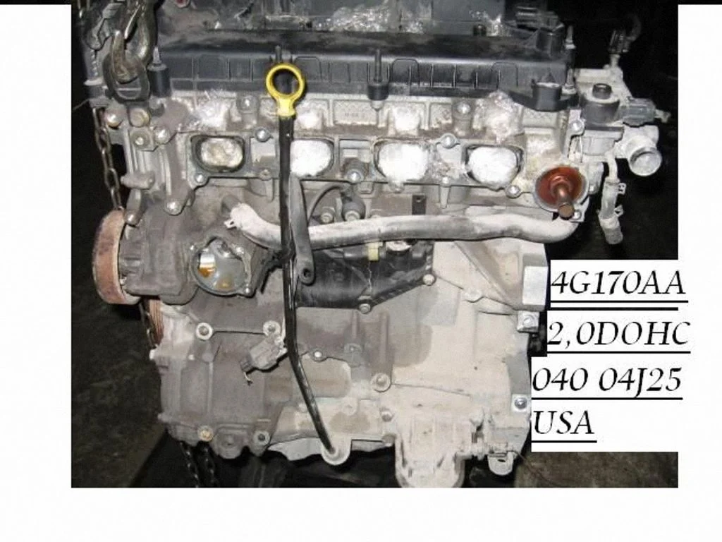Mootor 4G170AA