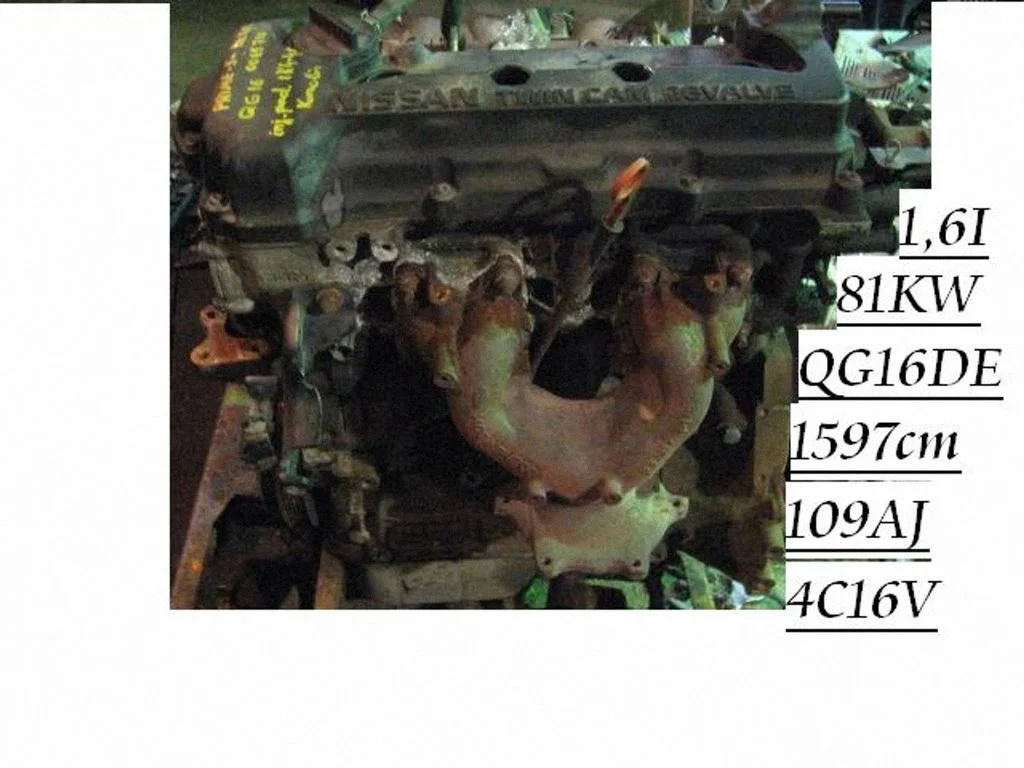 Engine QG16DE