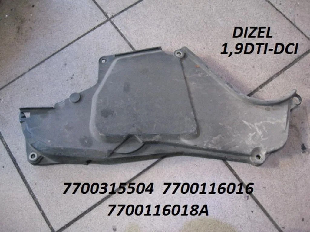 Sadales siksnas aizsargs (vāks) 7700315504