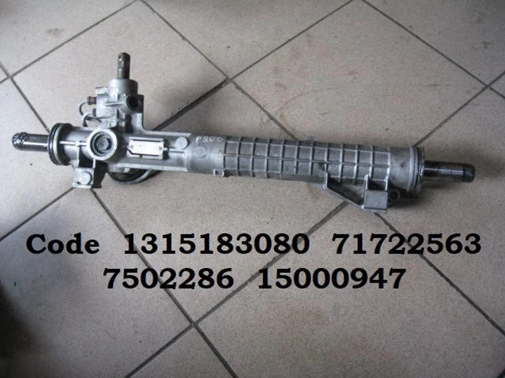 Stūres reduktors (stūres pastiprinātājs) 1315183080