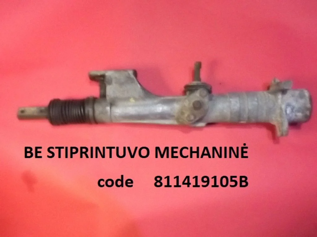 Steering rack 811419105B