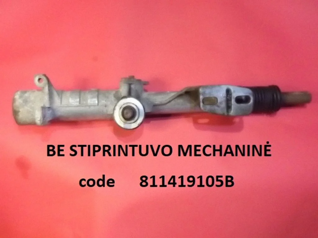 Roolilatt 811419105B