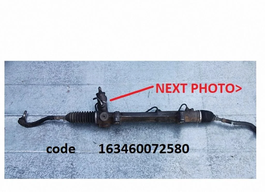 Steering rack 163460072580