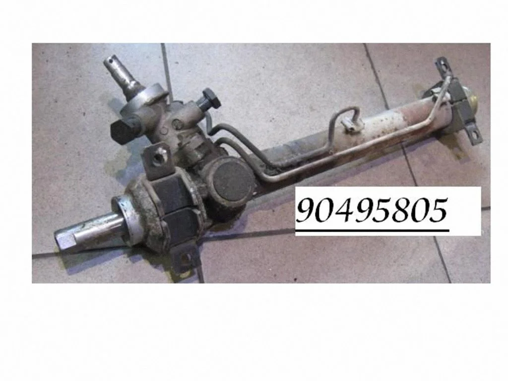 Roolilatt 90495805