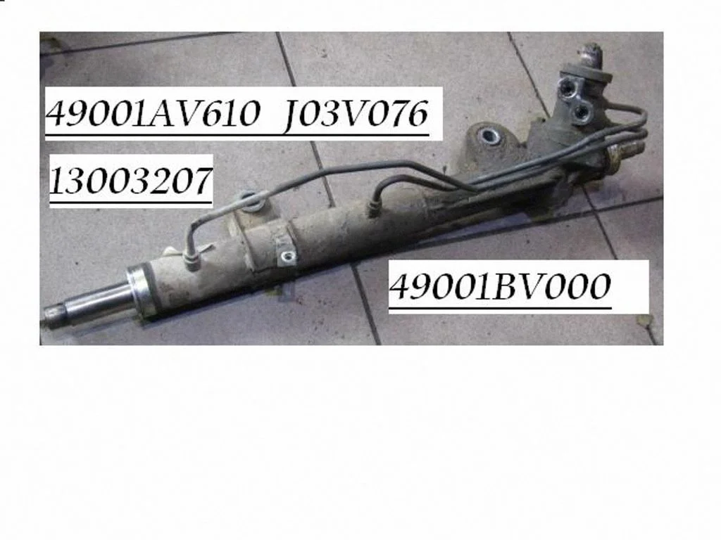 Steering rack 49001AV610