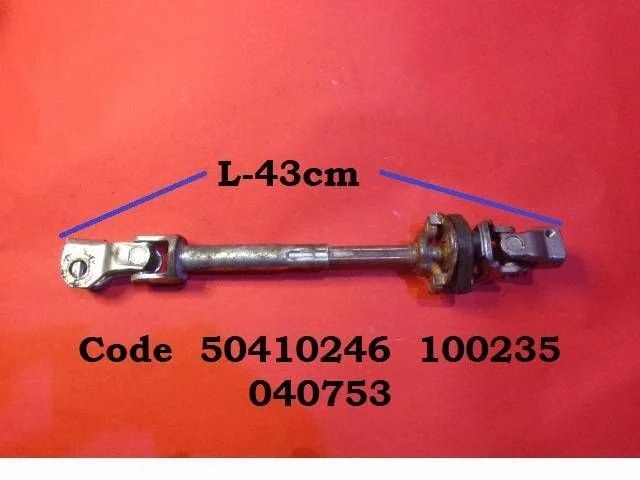 Steering column universal joint 50410246