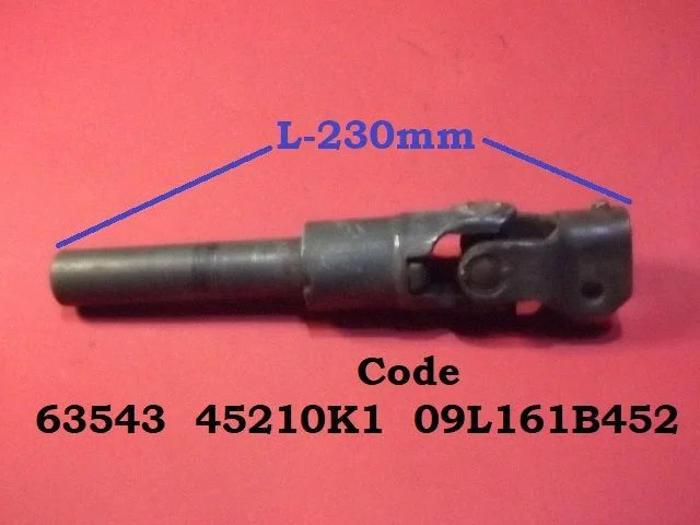 Steering column universal joint 63543