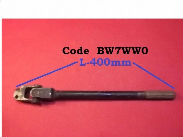 Steering column universal joint BW7WW0