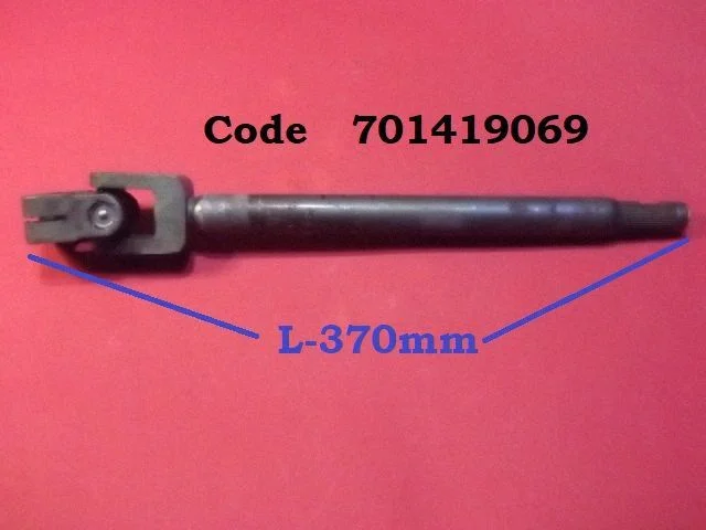 Steering column universal joint 701419069