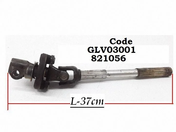 Steering column universal joint GLV03001