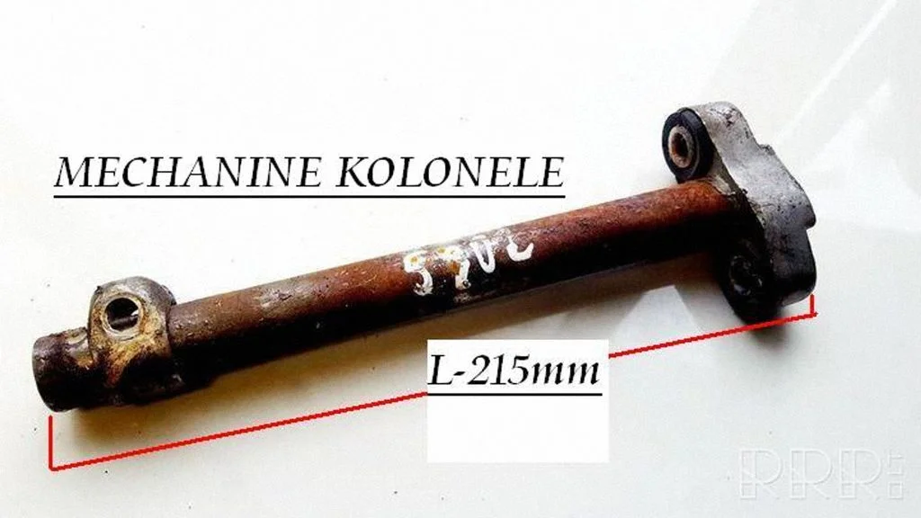 Steering column universal joint – Audi 100 200 5000 C3 (1982-1991)
