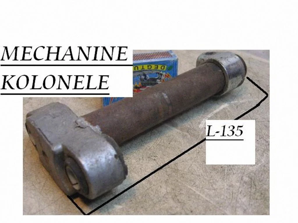 Steering column universal joint 893419521C