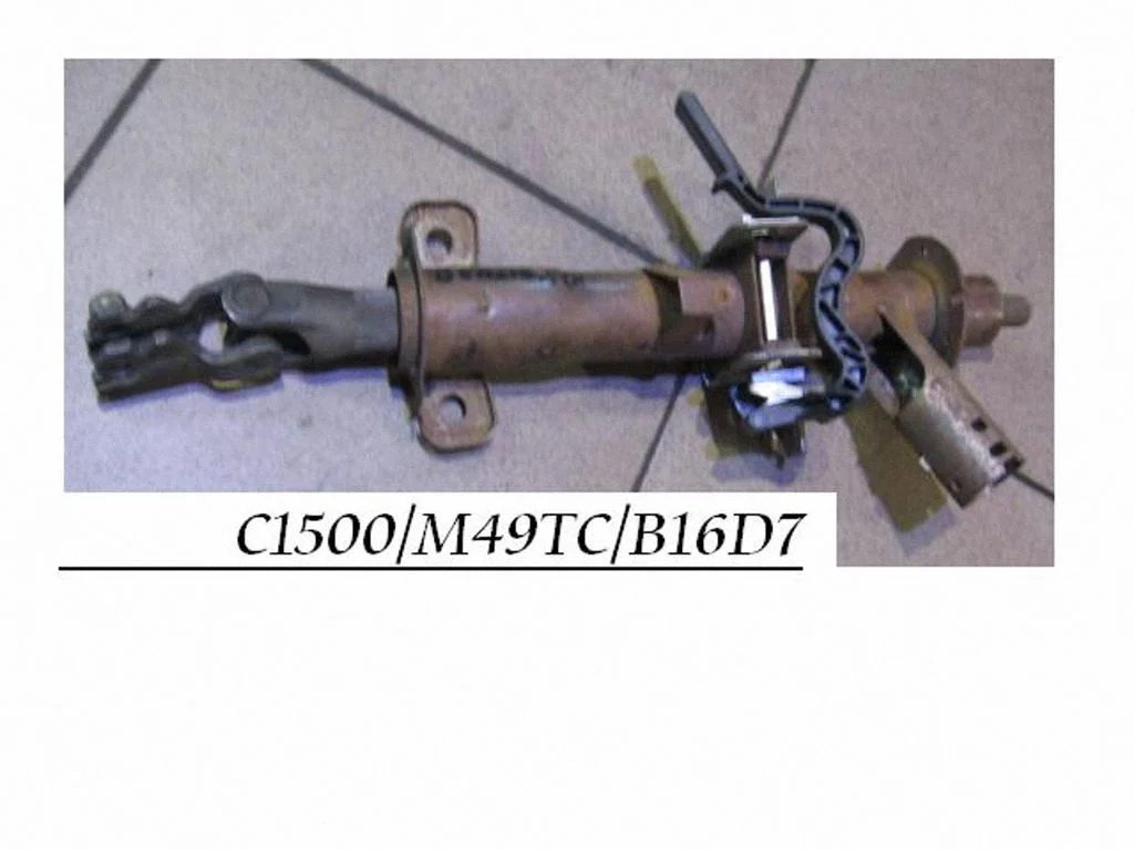 Steering wheel axle C1500