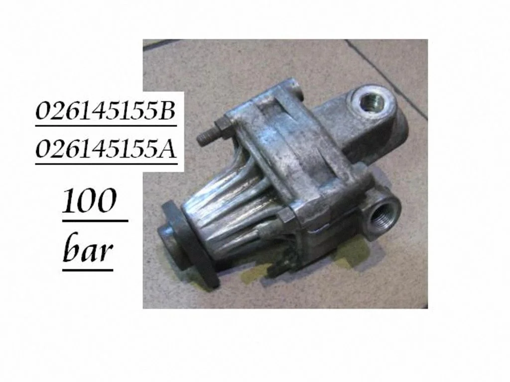 Power steering pump