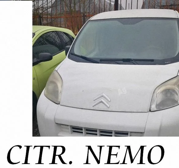 Citroen Nemo