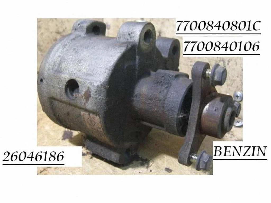 Stūres pastiprinātāja sūknis 7700840801C