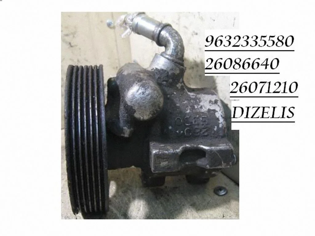 Power steering pump 9632335580