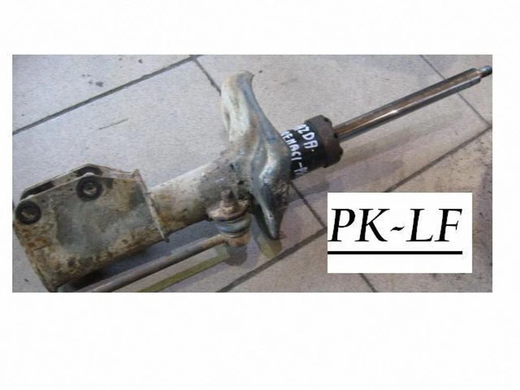 Front shock absorber/damper 333269