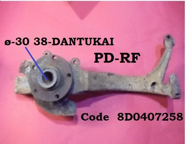 Front wheel hub spindle knuckle – Audi A4 S4 B5 8D (1999-2000)