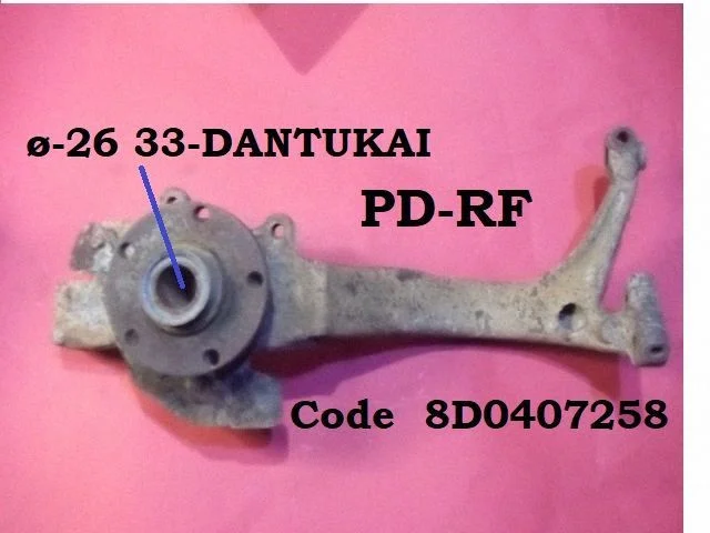 Eesmine rattapukk (pöördrataspukk) 8D0407258