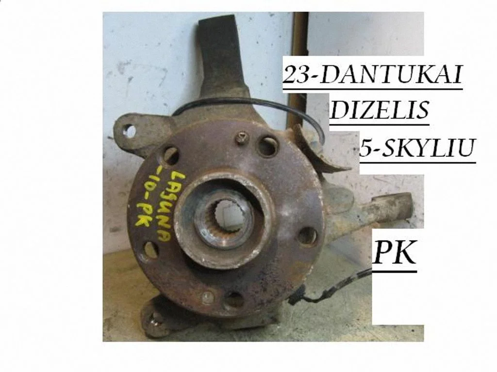 Priekšējais rumbas turētājs (šarnīra dakša) – kreisā