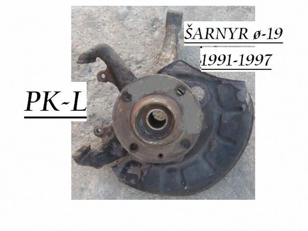 Eesmine rattapukk (pöördrataspukk) VW37824