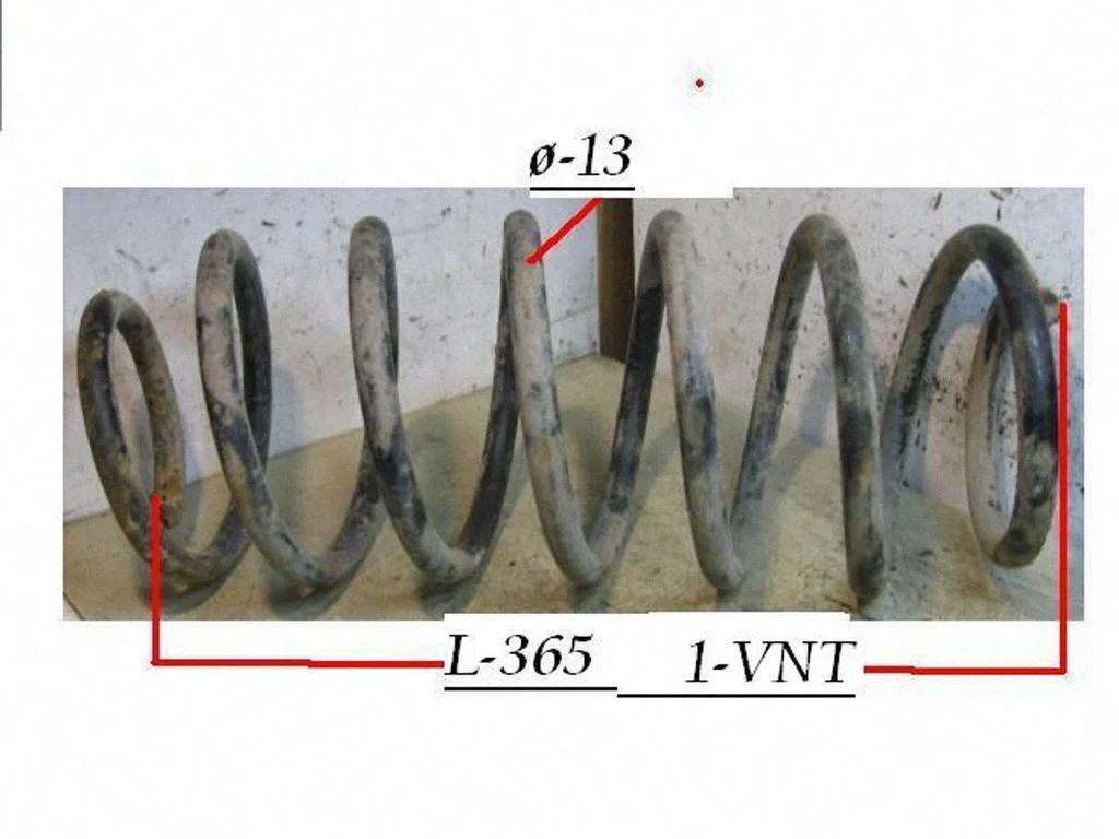 Front coil spring W467314