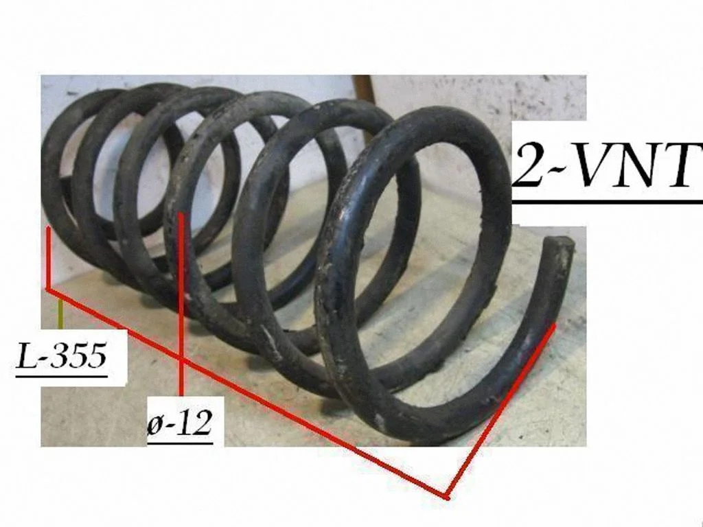 Front coil spring