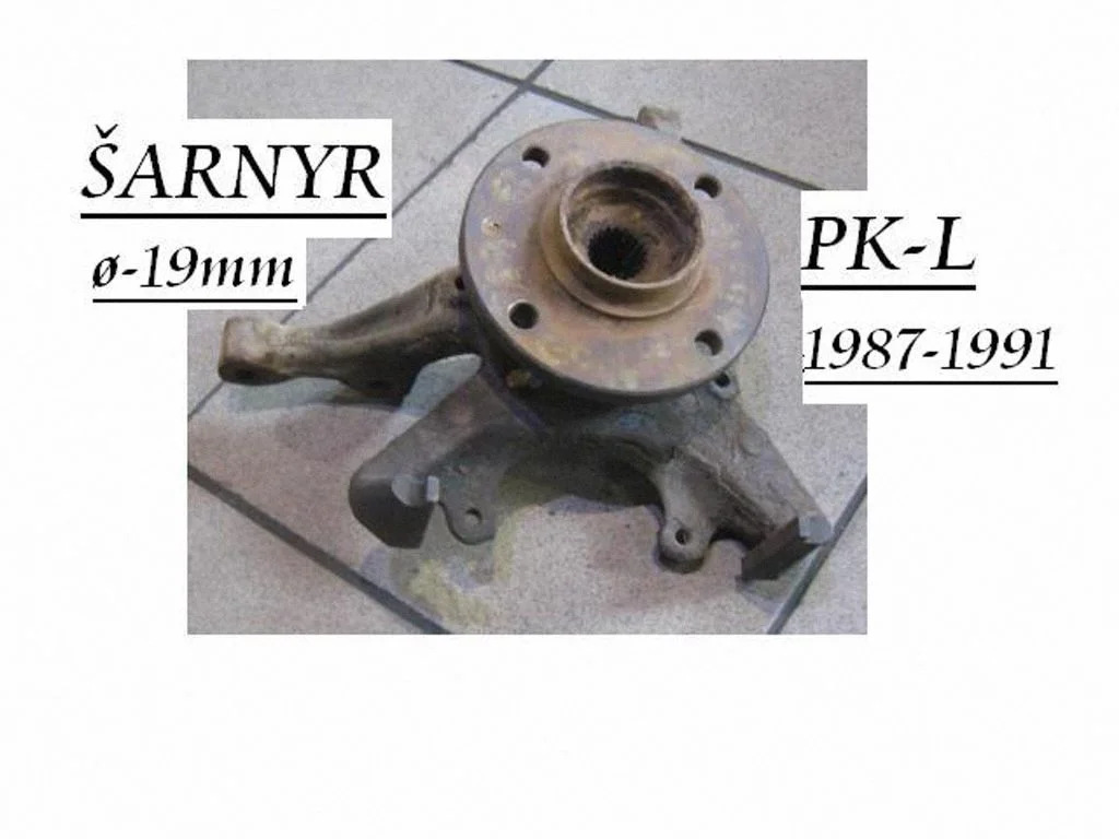 Priekšējais rumbas turētājs (šarnīra dakša) VW37824