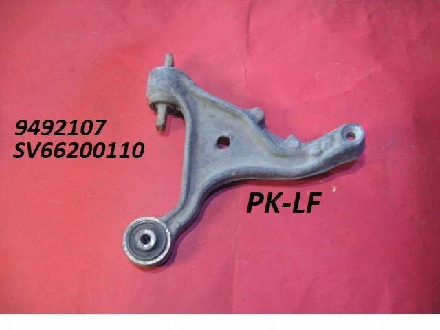 Front lower control arm/wishbone 9492107