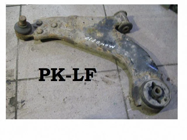 Front lower control arm/wishbone 1909998