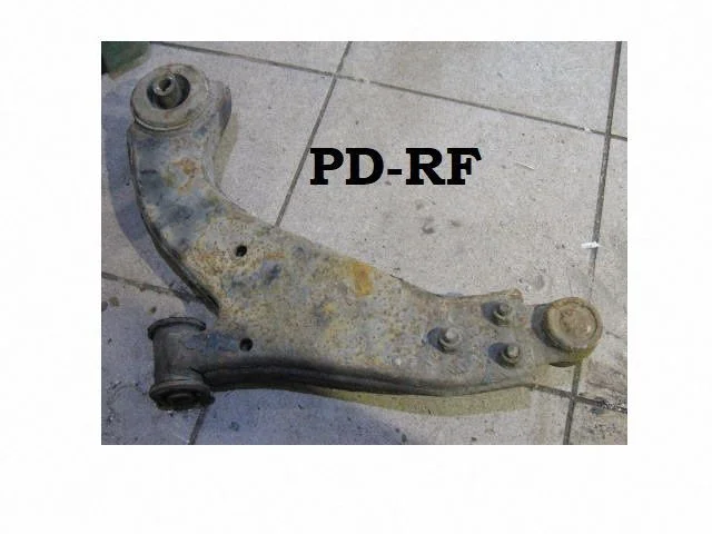 Front lower control arm/wishbone 1909998